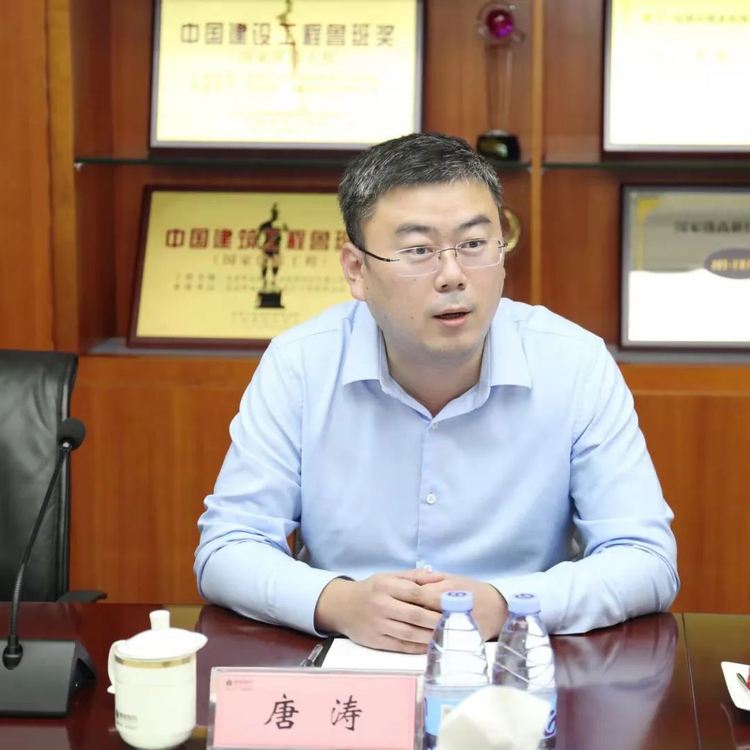 微信图片_20220725173918.jpg 微信图片_20220725173918.jpg