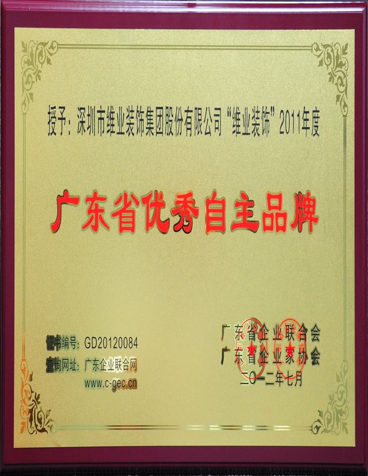 20210301022423_192057 bevictor伟德官网-韦德官方网站